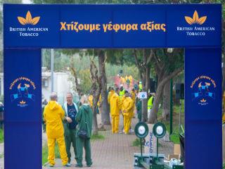 «Η εταιρεία, παράλληλα με τις σημαντικές επενδύσεις και τις επιχειρηματικές πρωτοβουλίες που πραγματοποιεί, αναλαμβάνει το πρόγραμμα αυτό που έρχεται να προστεθεί σε σειρά δράσεων που αναπτύσσονται παραμένoντας πιστή στην υπόσχεσή της να δίνει αξία καθημερινά στην ελληνική οικονομία και κοινωνία, εφαρμόζοντας ολοκληρωμένες πρωτοβουλίες για μερικά από τα πιο κρίσιμα ζητήματα που αντιμετωπίζουν οι Έλληνες πολίτες